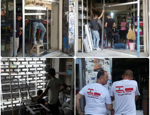 "Daj Pracę!" - podsumowanie działań związanych z reaktywacją miejsc pracy w Bejrucie, listopad 2020