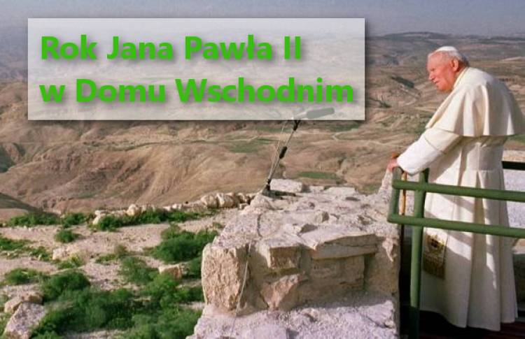 Jan Paweł II w Tunezji